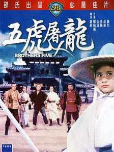 欧美美女操人视频