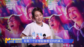 欧美美女操人视频